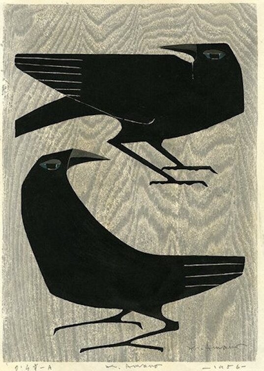 Amano Kunihiro - Two Crows Japanese Woodblock Print