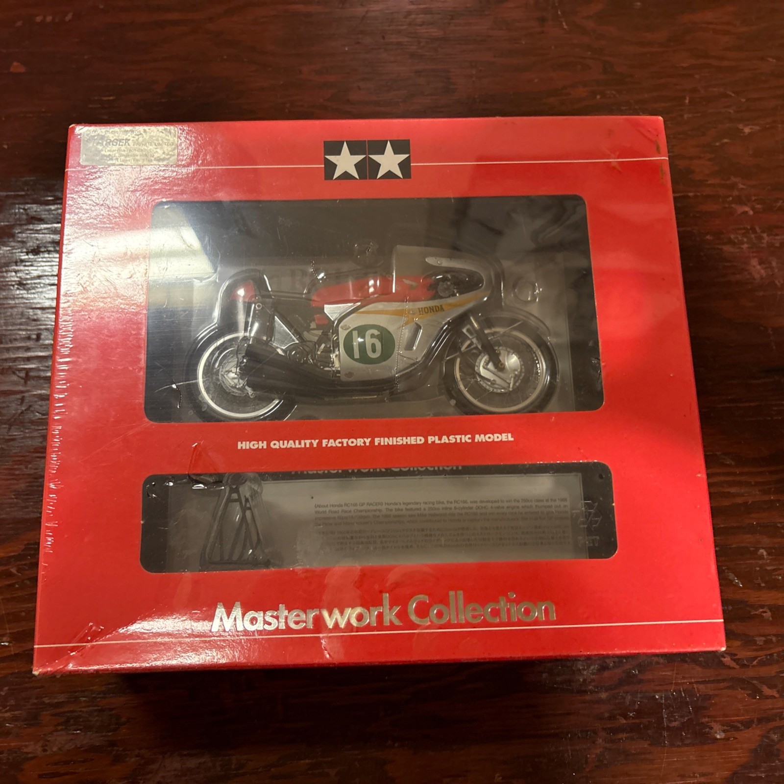 Tamiya masterwork 1/12 Honda RC166 GP Racer Painted finished new Rare Tamiya masterwork 1/12 Honda RC166 GP Racer Painted finished new Rare