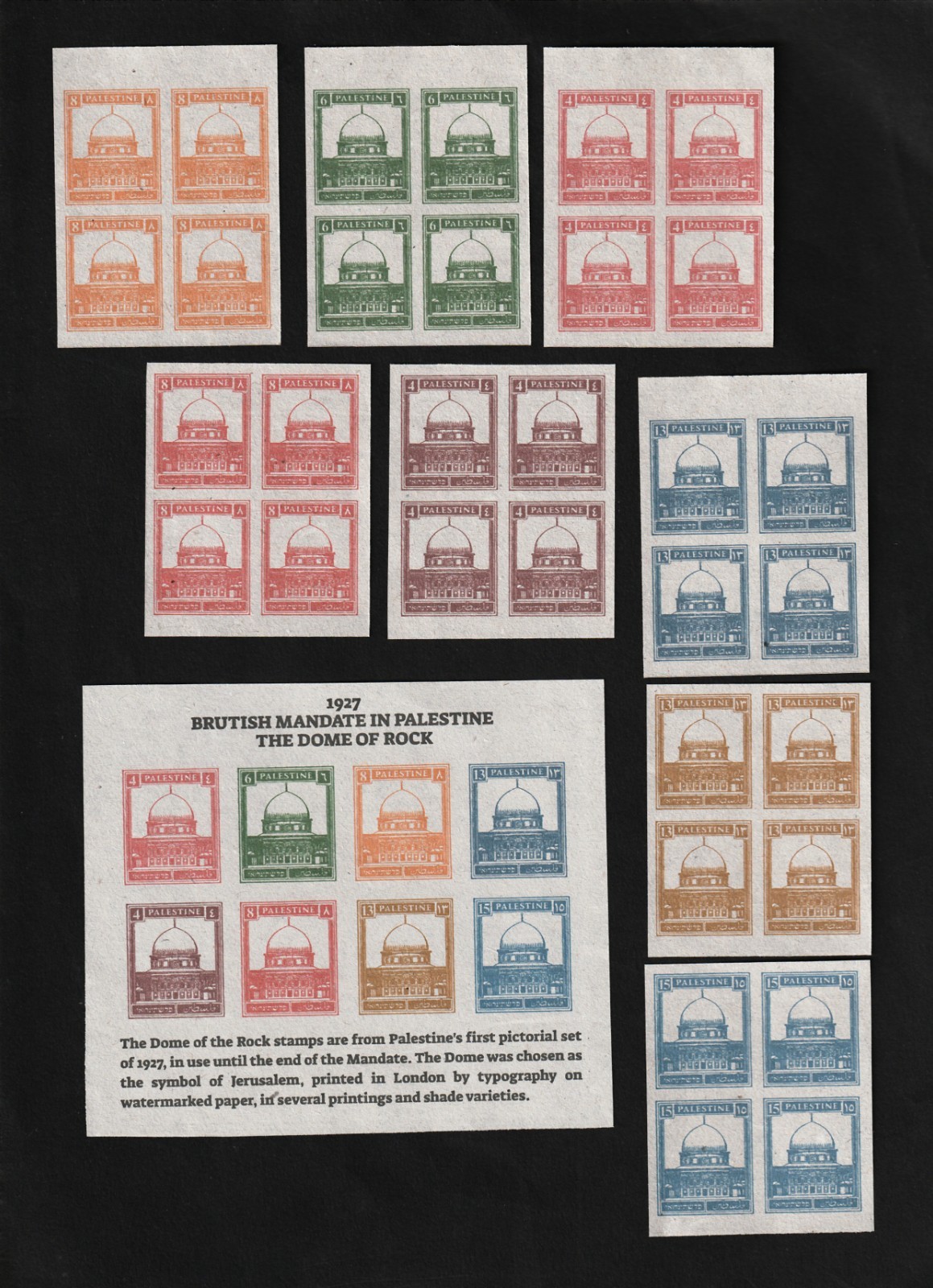 1927 PALESTINE Complete Set Of 9 Blocks Stamps British Mandate. REPRODUCTION