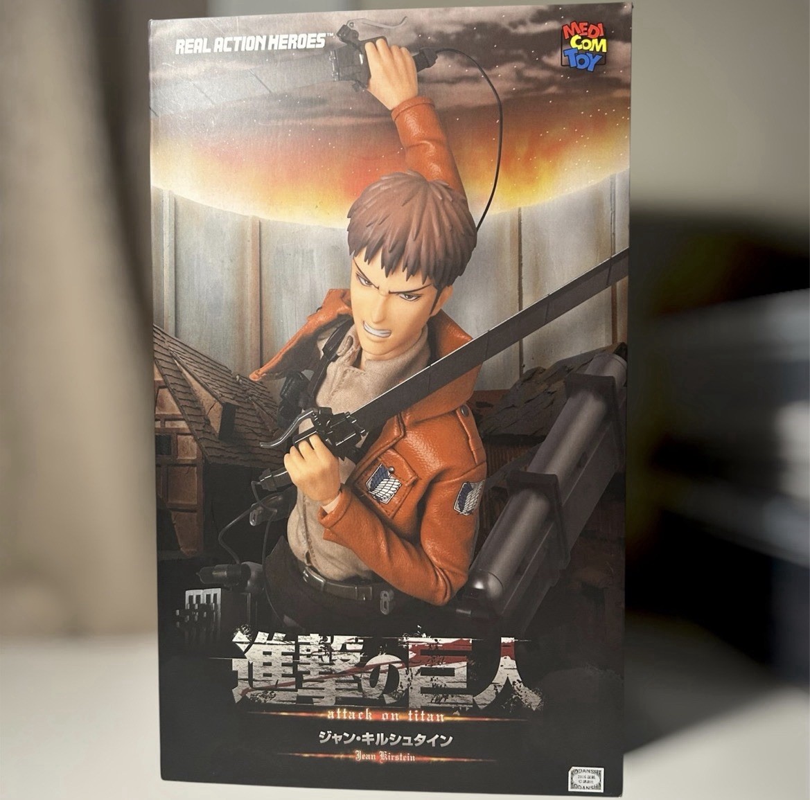 Attack on Titan RAH Medicom 1/6 Jean Kirstein Figure