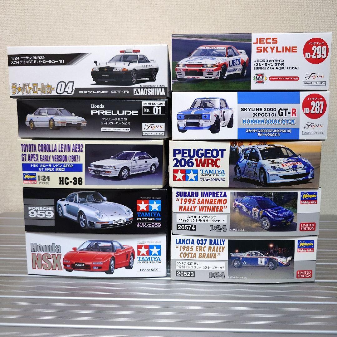 10-Piece Car Plastic Model Set Tamiya, Hasegawa, Fujimi, Aoshima, Various