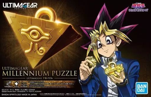 BANDAI ULTIMAGEAR 1/1 Millennium Puzzle Plastic Model Yu-Gi-Oh Duel Monsters