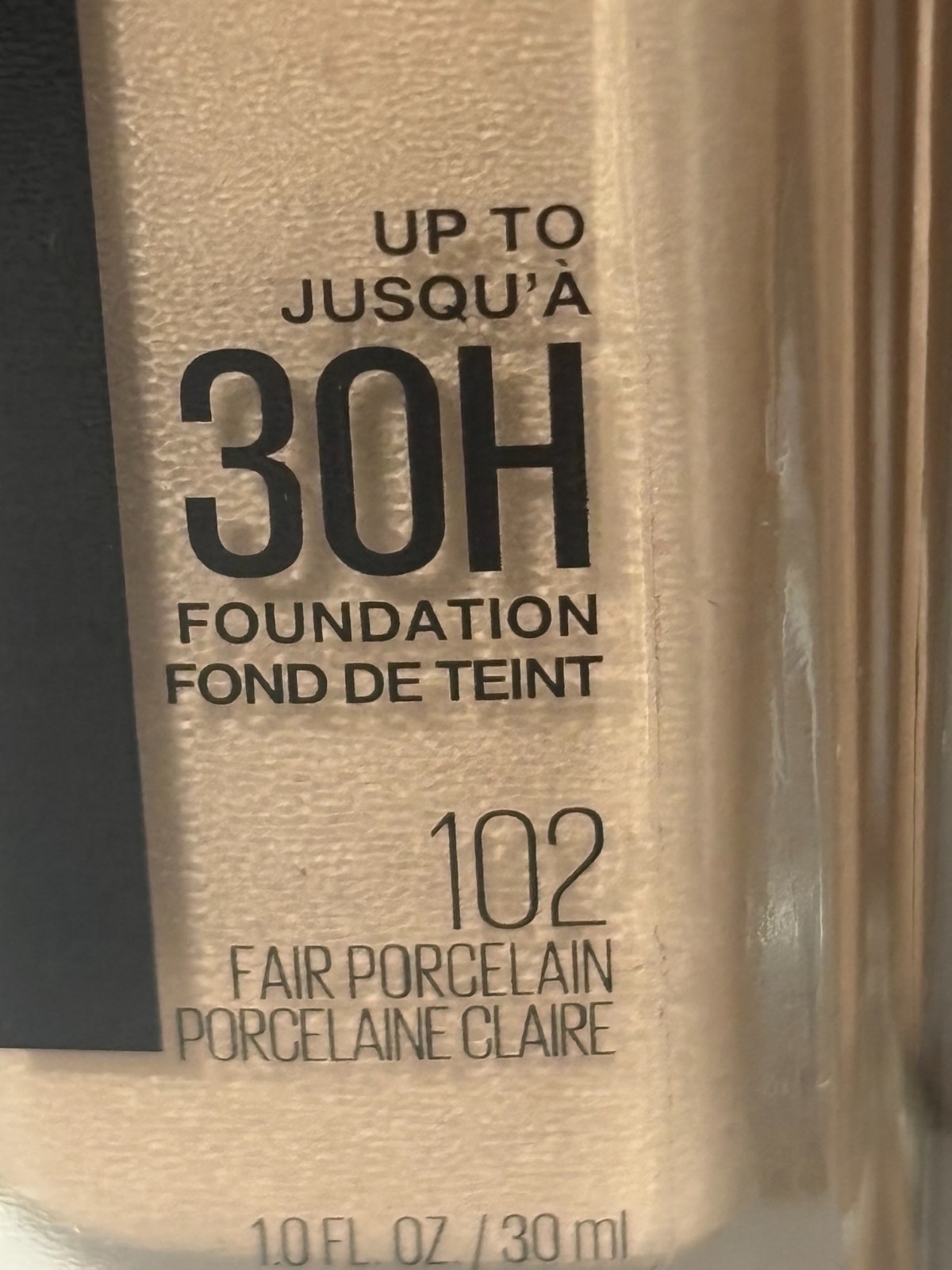 *YOU PICK* Maybelline Super Stay Active Wear 30H Foundation *YOU PICK* Maybelline Super Stay Active Wear 30H Foundation