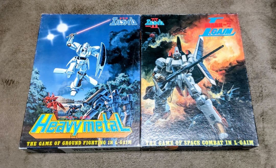 Tsukuda Hobby Heavy Metal L-Gaim and Mark-II Game Lot of 2 Japan