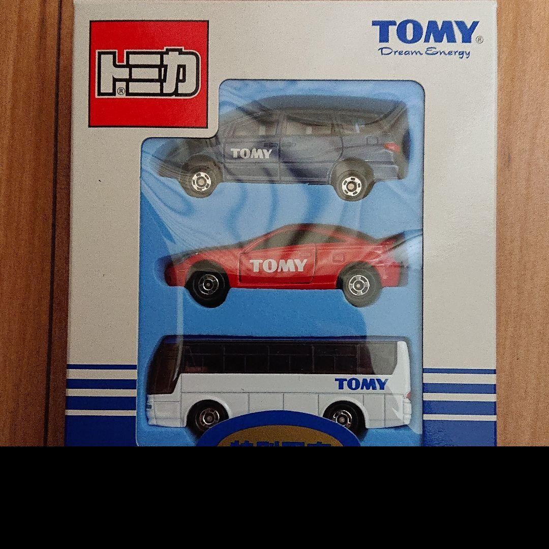 Tomica 2001 Shareholder Benefit Set Toy Car Collection Limited Edition Tomica 2001 Shareholder Benefit Set Toy Car Collection Limited Edition