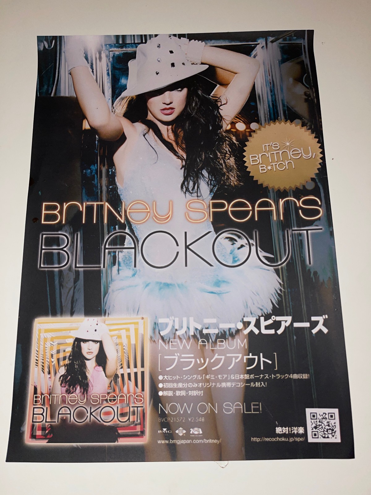 BRITNEY SPEARS BLACKOUT Japanese Japan 2007 Promotional Poster