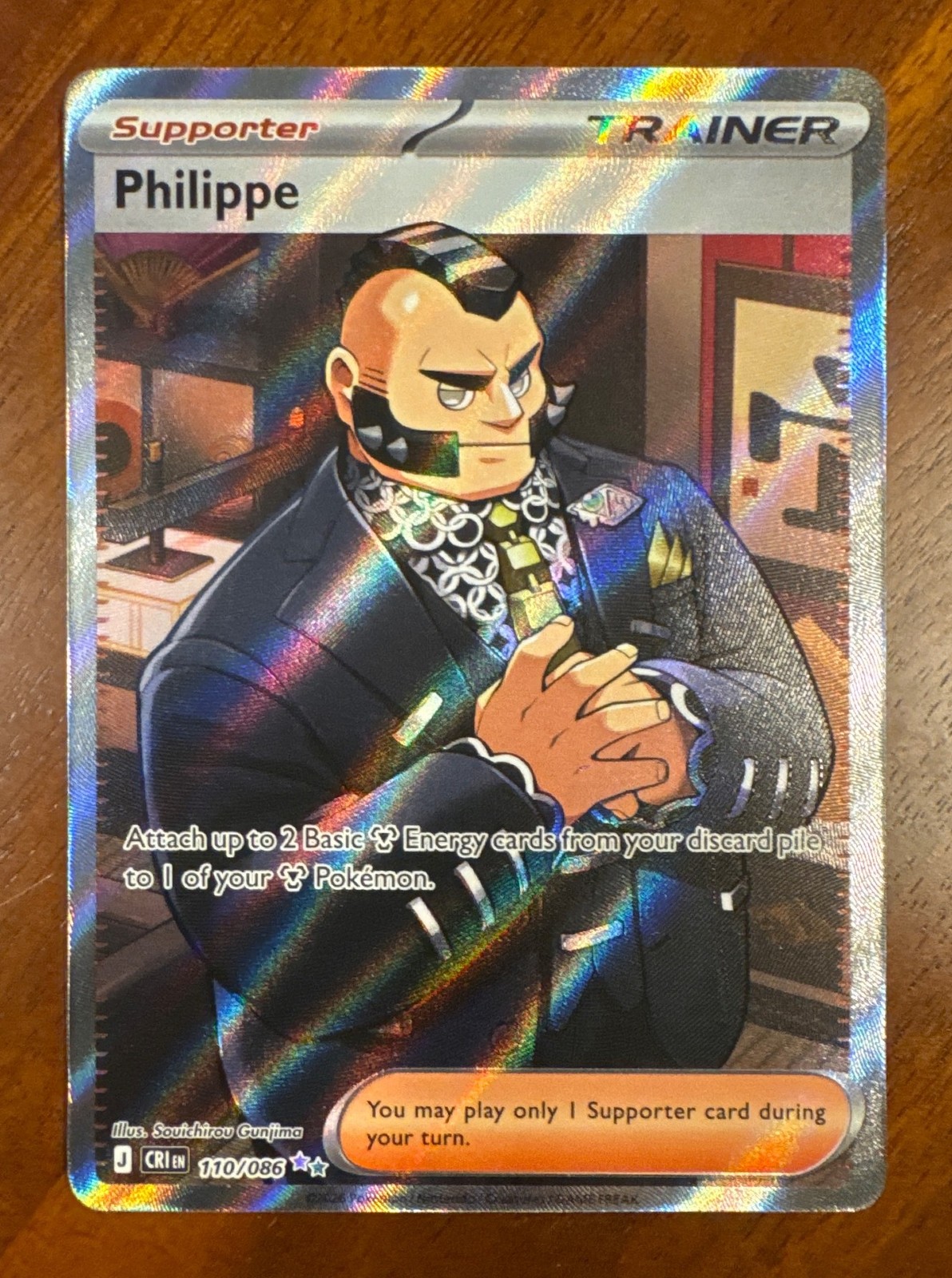 Philippe 110/086 Chaos Rising Ultra Rare Pokemon TCG Philippe 110/086 Chaos Rising Ultra Rare Pokemon TCG