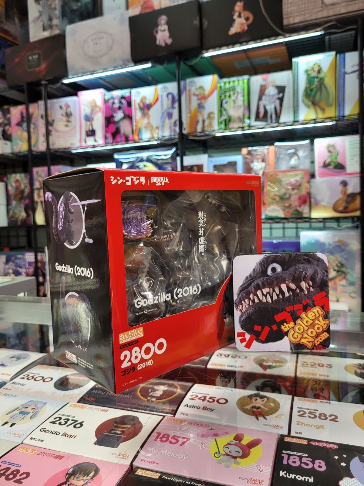 Good Smile Company Godzilla 2016 Nendoroid 2800 Good Smile Company Godzilla 2016 Nendoroid 2800