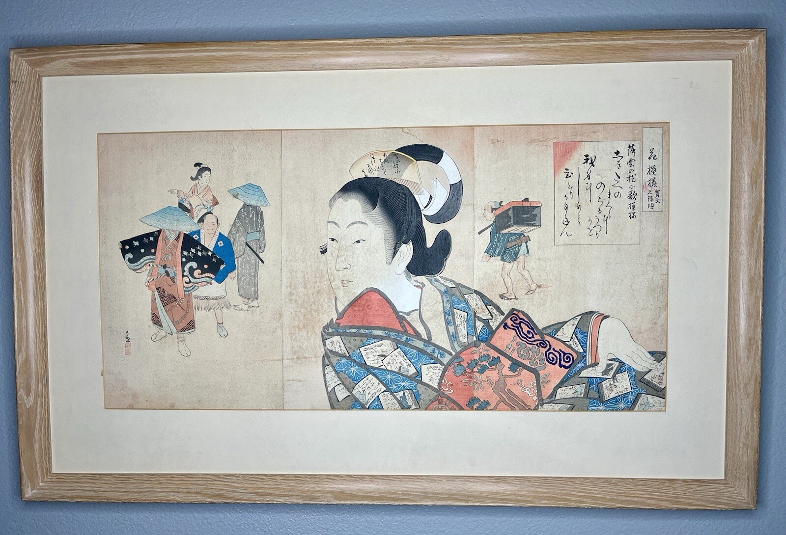 Rare Antique 1896 Japanese Woodblock Triptych Print By KIYOCHIKA KOBAYASHI MEIJI