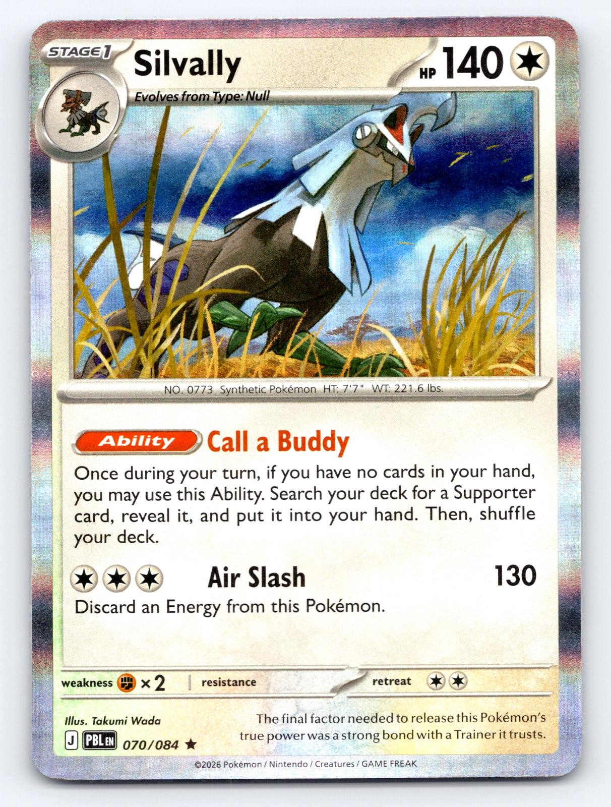 Silvally 070/084 Rare Pitch Black Pokemon Holo Lightly Played