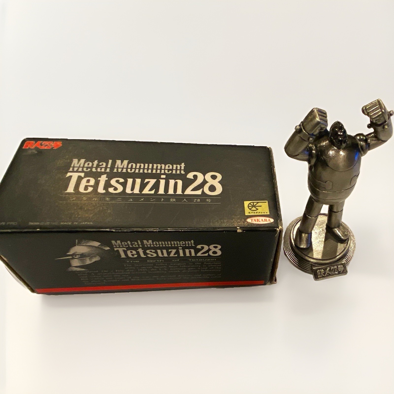 Vintage 1992 Takara Metal Monument Tetsujin 28-go Die-Cast Metal Figure Boxed Vintage 1992 Takara Metal Monument Tetsujin 28-go Die-Cast Metal Figure Boxed