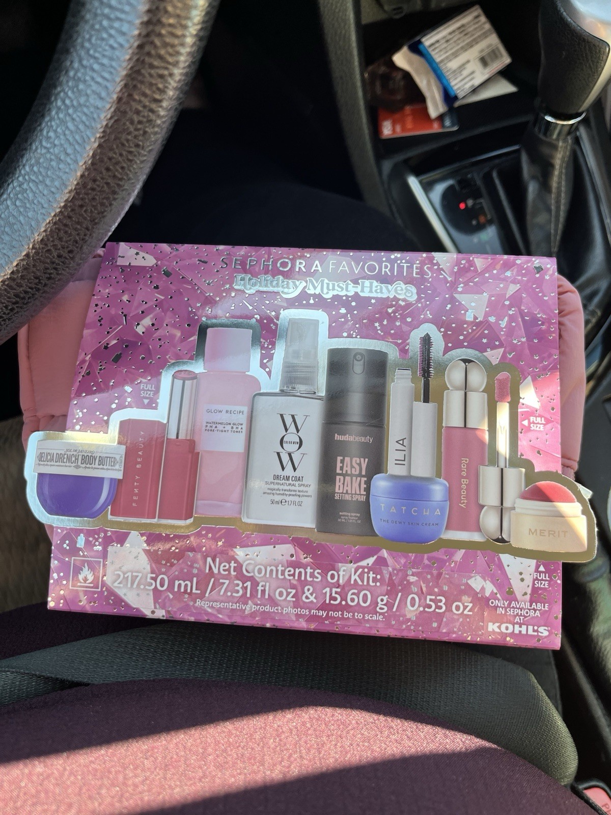 Sephora Favorites 2026 Holiday Must Haves Gift Set