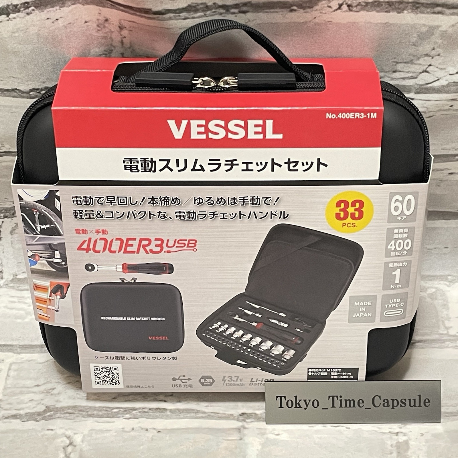 VESSEL 400ER3-1M Cordless Electric Slim Ratchet Set w/31 Socket Bits Black Japan