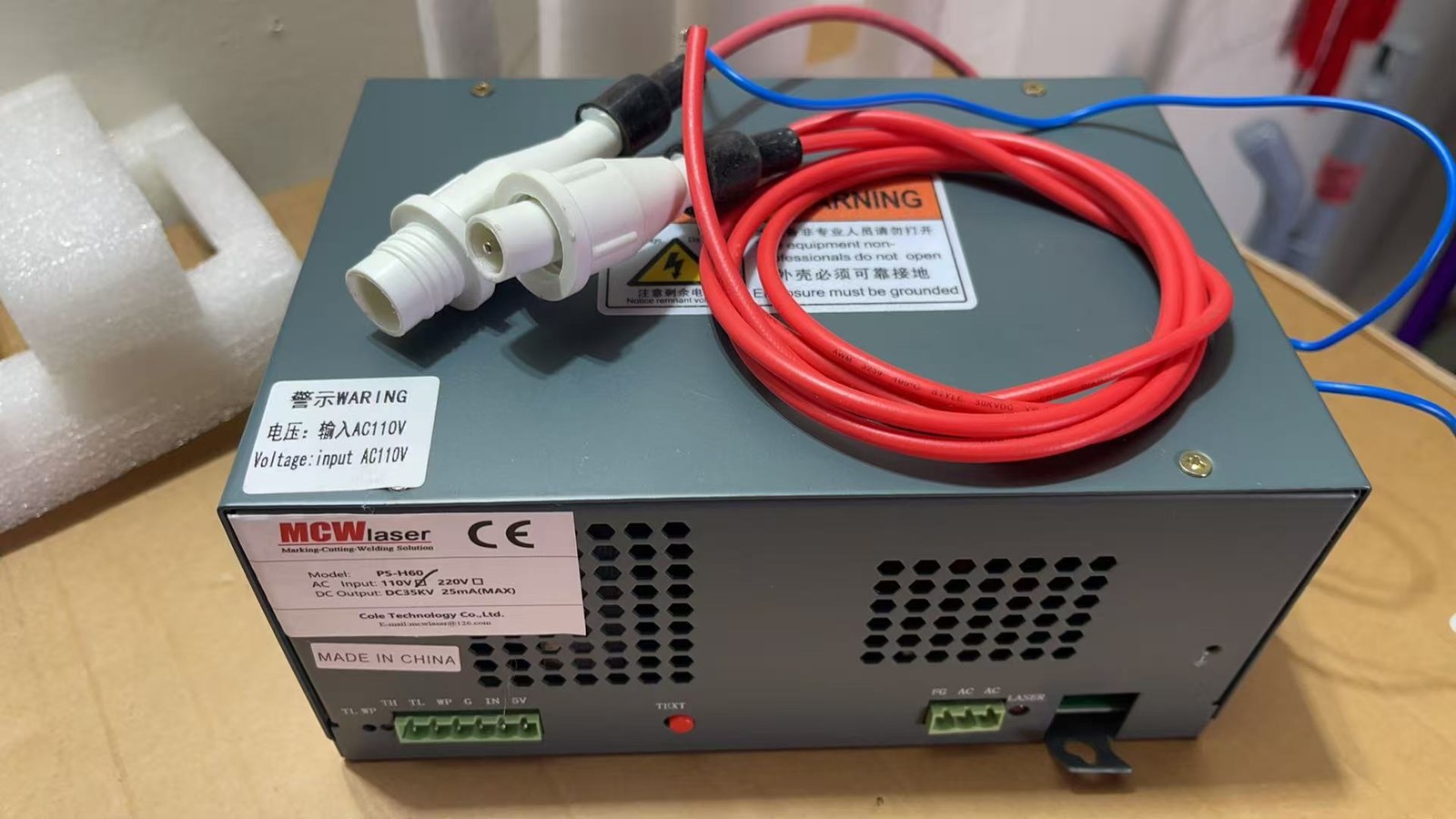 Second Hand Laser Power Supply 60W 80W 150W for Laser Engraver Cutter Second Hand Laser Power Supply 60W 80W 150W for Laser Engraver Cutter