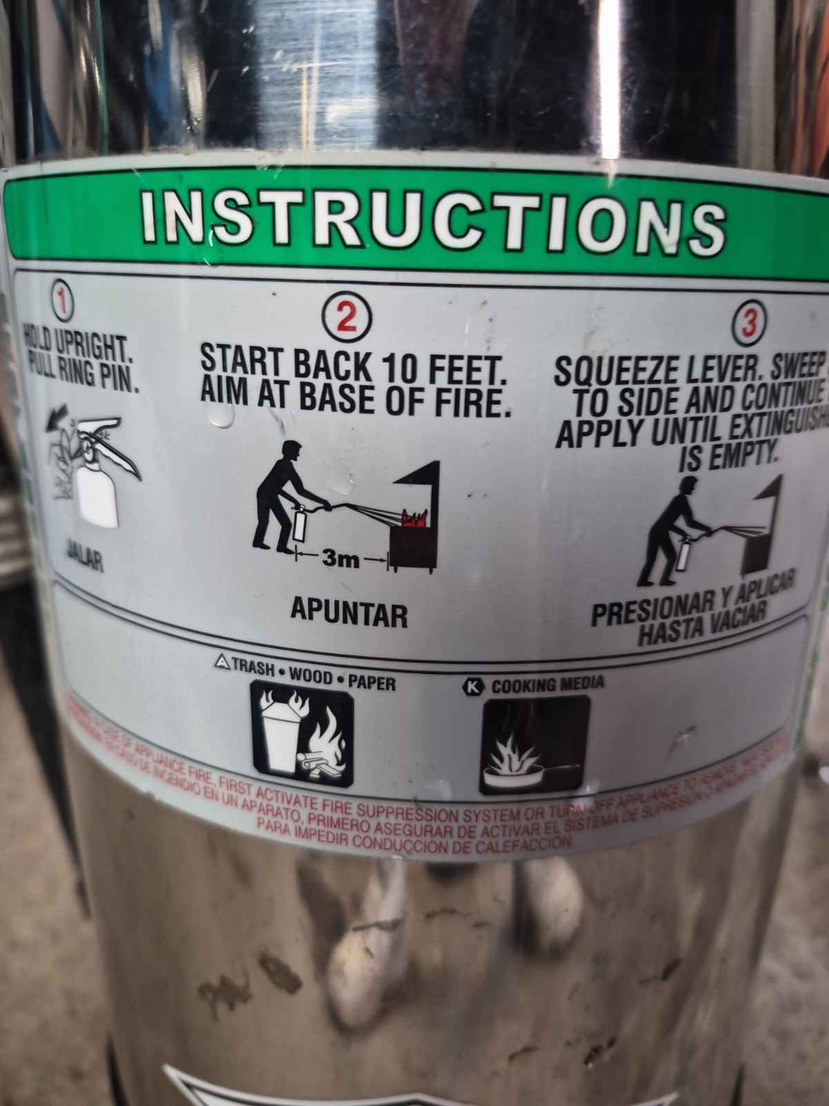 Amerex B260 Fire Extinguisher 6L Restaurant/kitchen-Hydrotested 8/26 ships empty Amerex B260 Fire Extinguisher 6L Restaurant/kitchen-Hydrotested 8/26 ships empty