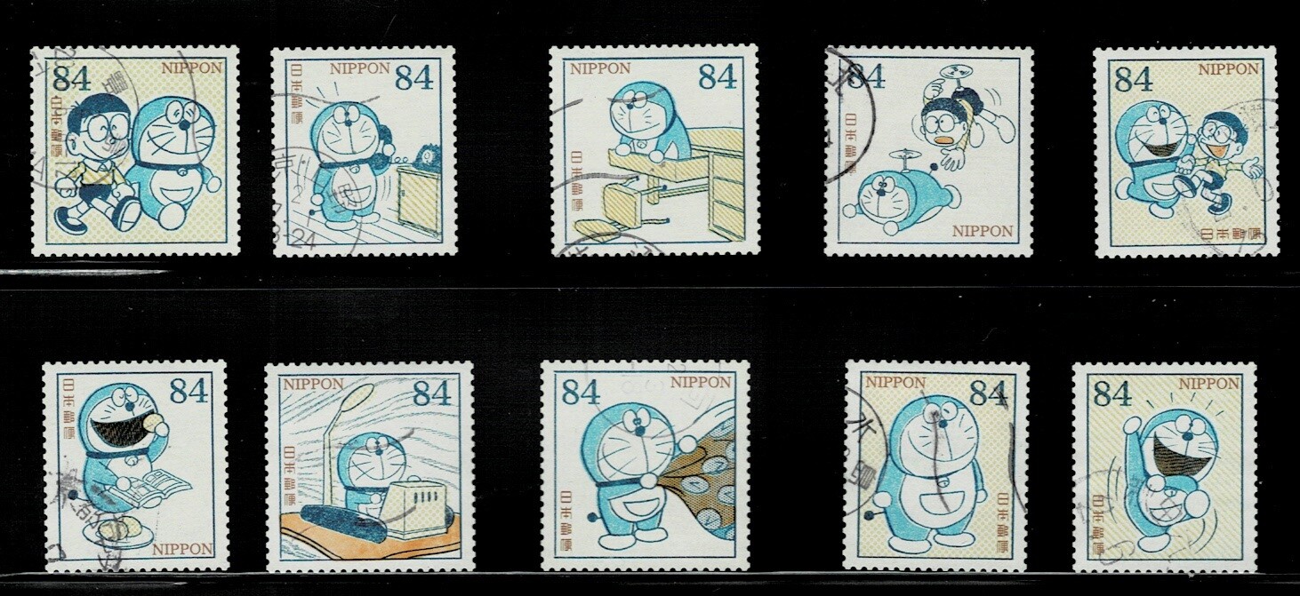Japan 2020 Doraemon 84Y Complete Used Set of 10 Stamps Sc# 4399 a-j Japan 2020 Doraemon 84Y Complete Used Set of 10 Stamps Sc# 4399 a-j
