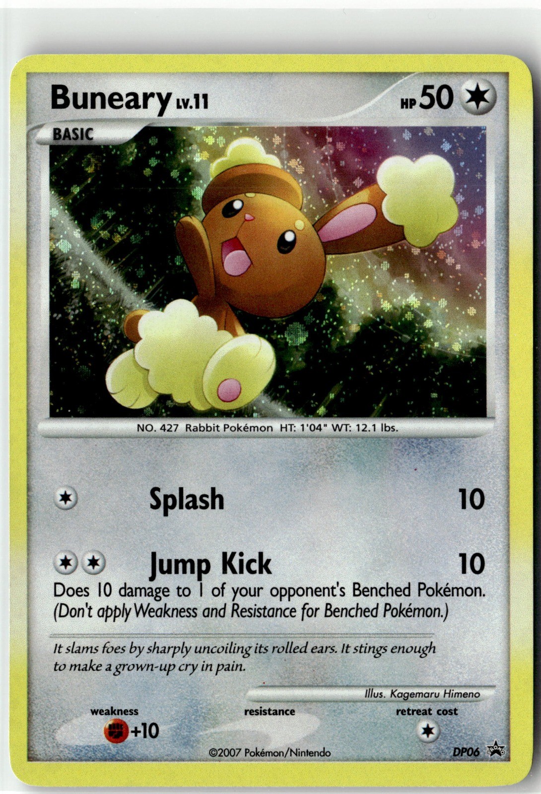 Buneary - Promo Diamond and Pearl Promos DP06 Holo NM