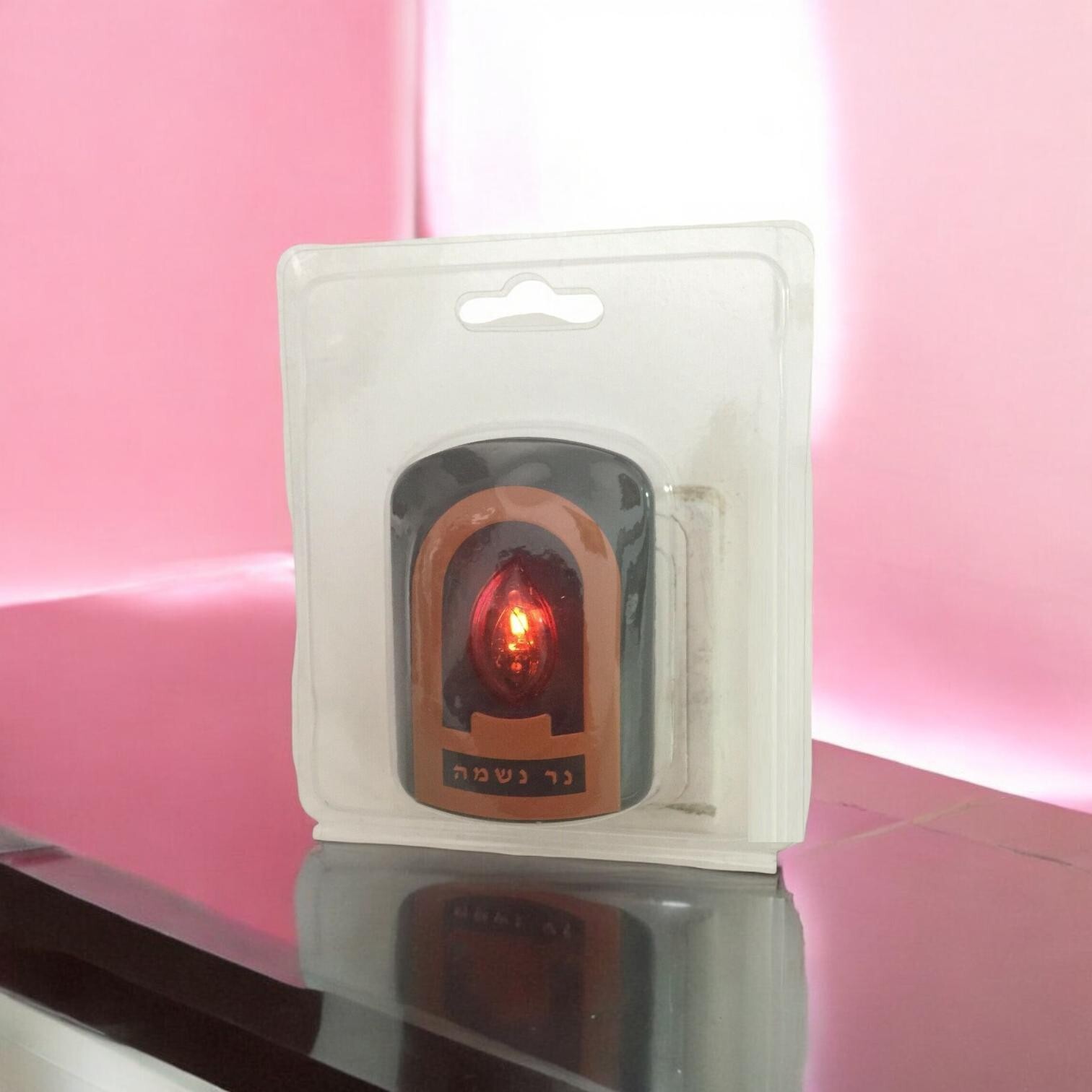 Jewish ELECTRIC MEMORIAL CANDLE 220V ROUND PLUG Ner Neshama Soul Yizkor Yahrzeit