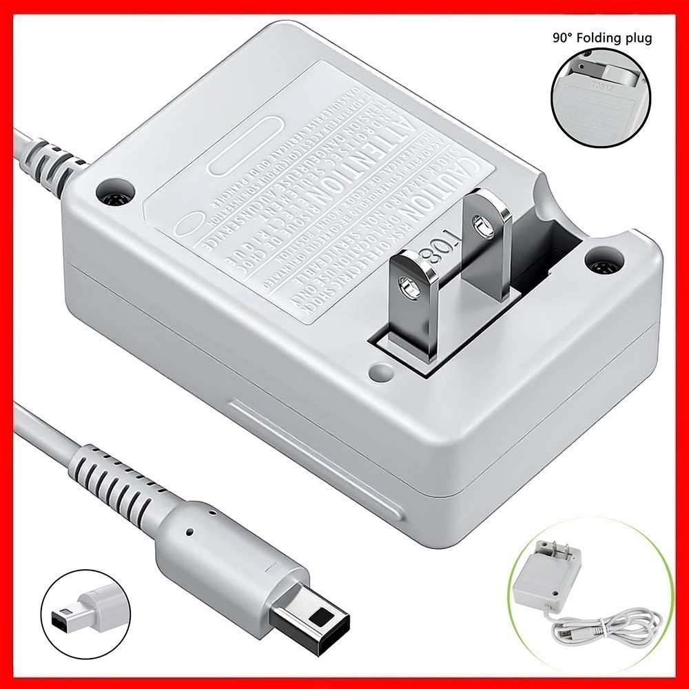 AC Wall Power Charger Adapter Cable Plug For Nintendo DSi 2DS 3DS DSi XL Console