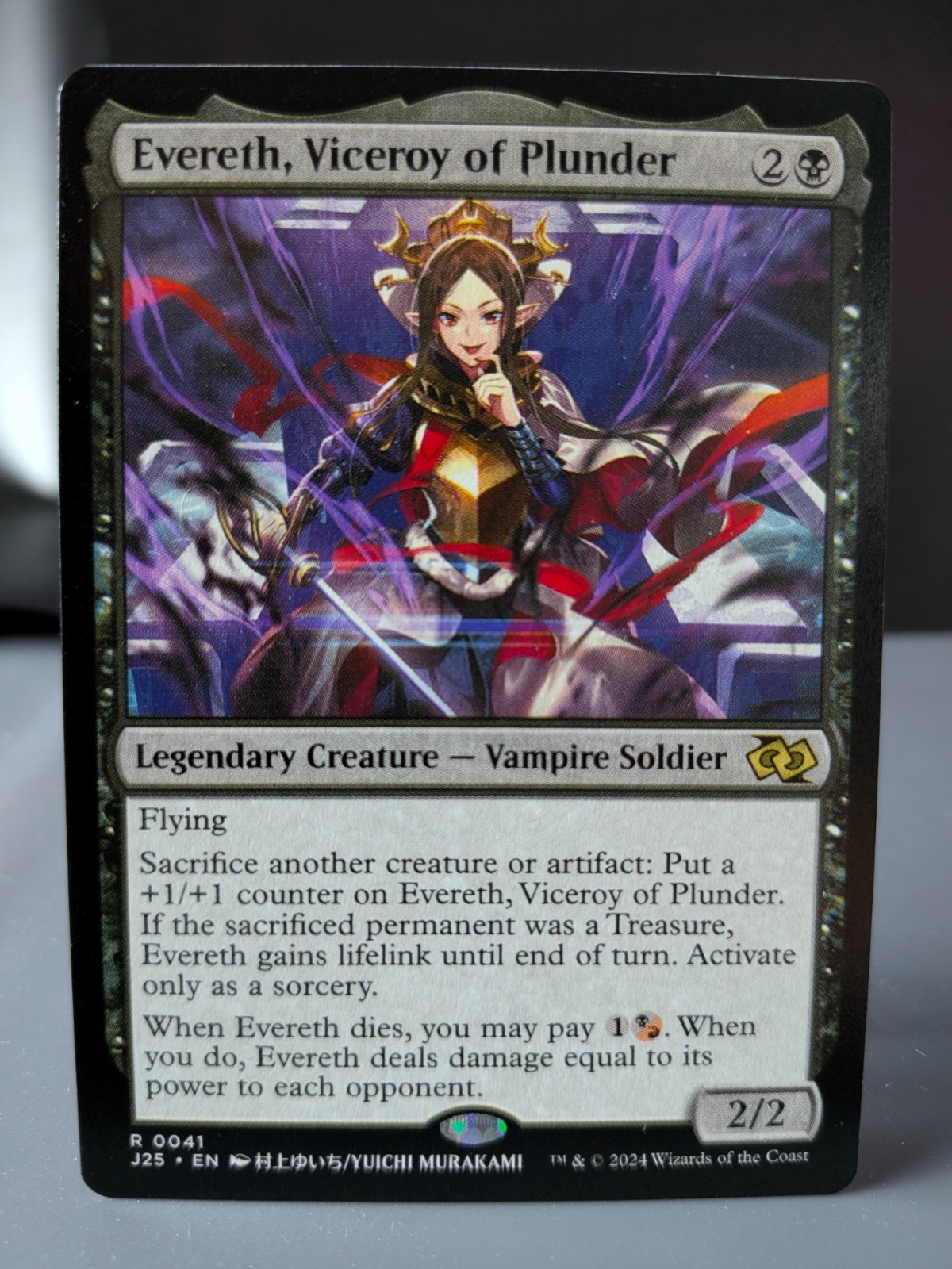 MTG Evereth, Viceroy of Plunder #41 NM J25 Foundations Rare NON-FOIL Treasure