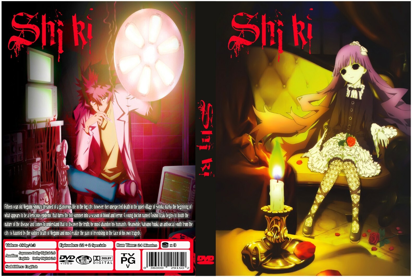 Shiki Anime Series+2 Specials Dual Audio English/Japanese with English Subtitles Shiki Anime Series+2 Specials Dual Audio English/Japanese with English Subtitles