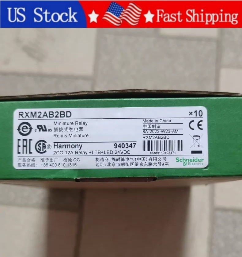10PCS/Box New Schneider RXM2AB2BD Relay 24VDC RXM2AB2BD  Fast shipment