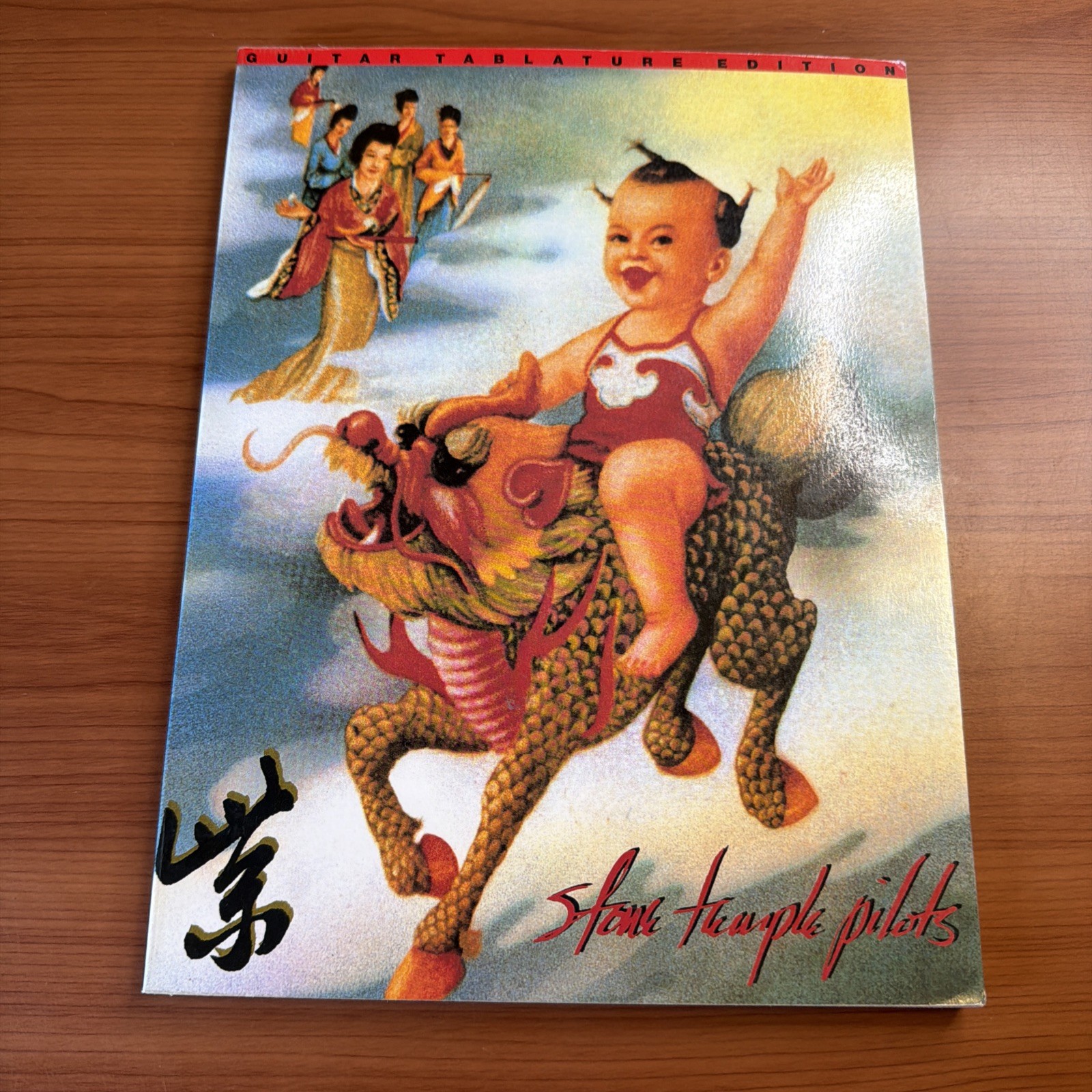 *RARE* Stone Temple Pilots Guitar Tablature Edition Songbook 1994 Amsco PB VG *RARE* Stone Temple Pilots Guitar Tablature Edition Songbook 1994 Amsco PB VG
