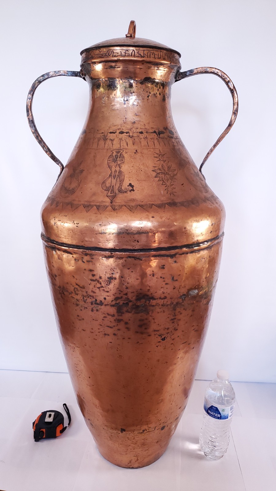 Antique 1872 Inscribed Armenian Copper Vessel from Kars - Dual Dated - Terunyan