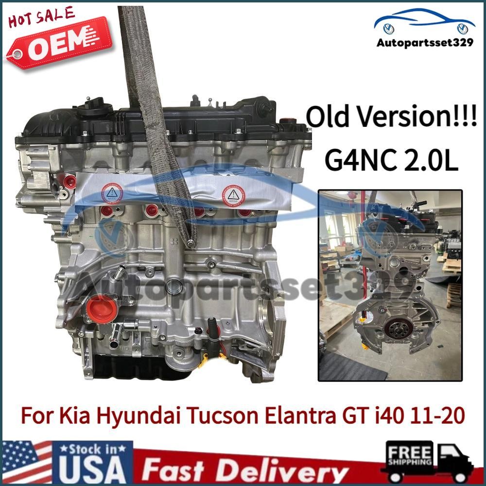 Long Block Engine Assembly For 11-20 Kia Hyundai Tucson Elantra GT i40 G4NC 2.0L