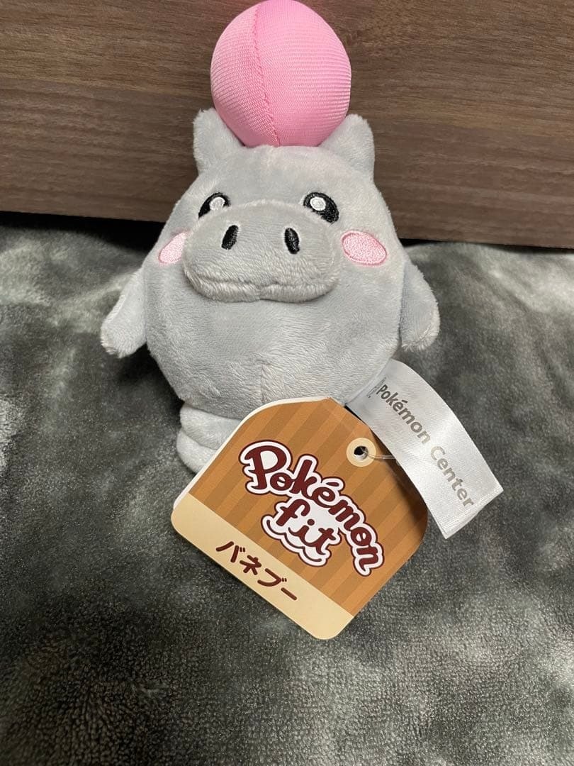 Pokemon fit Spoink Plush with Tag Used