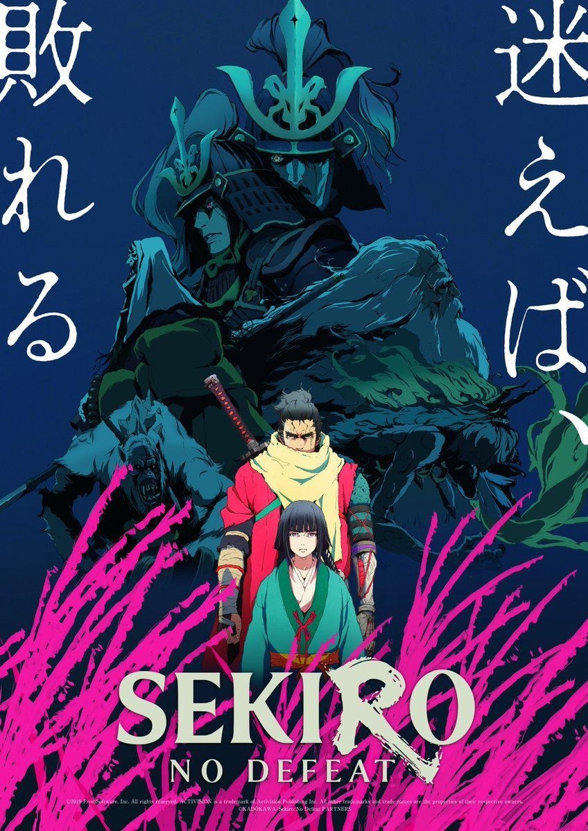 HOT Sekiro No Defeat Poster Visual 24x36