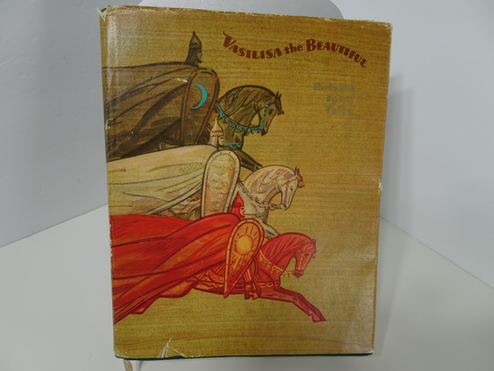 Rare VASILISA the Beautiful:Russian Fairy Tales 1966