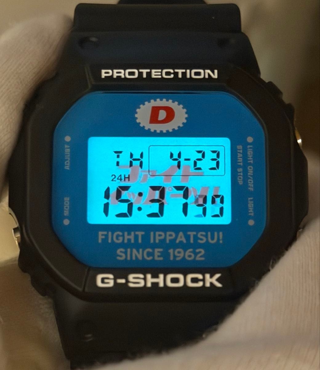Casio G-Shock DW-5600 Lipovitan D 60th Anniversary Limited Edition Watch