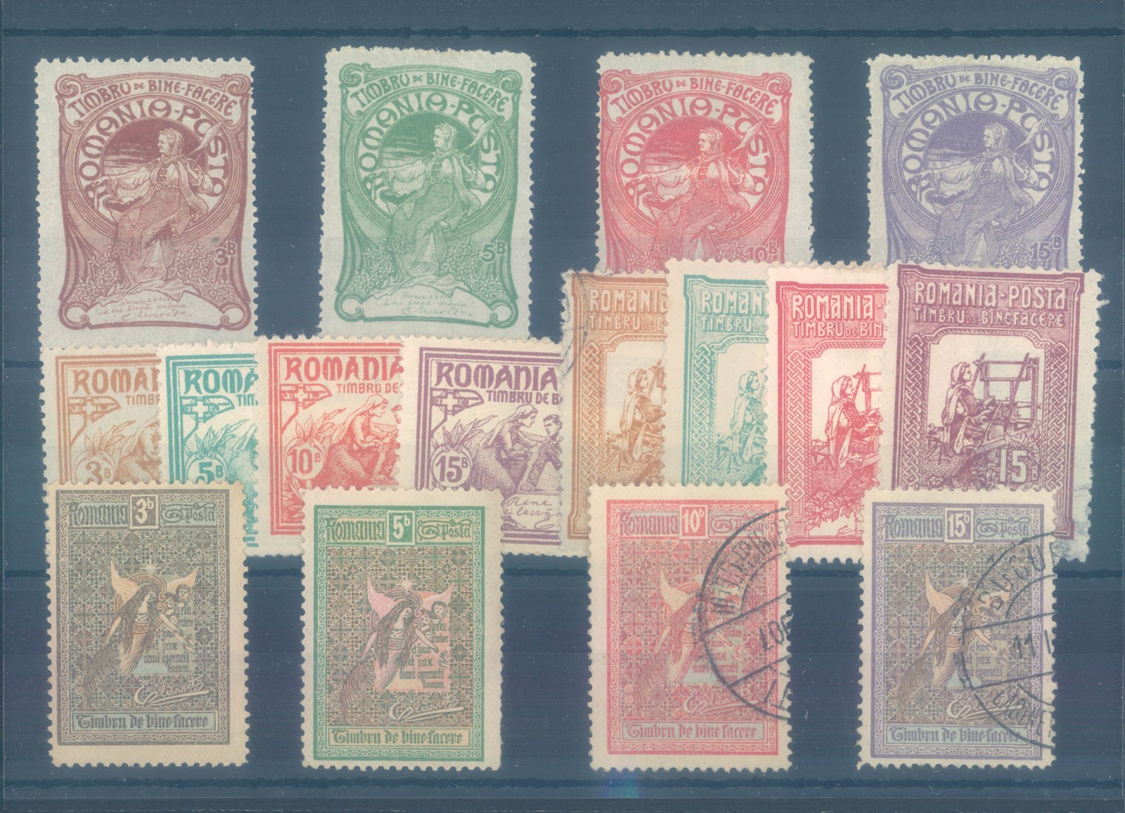ROMANIA 1905-1906 MH/used stamps (CV $155 EUR135)