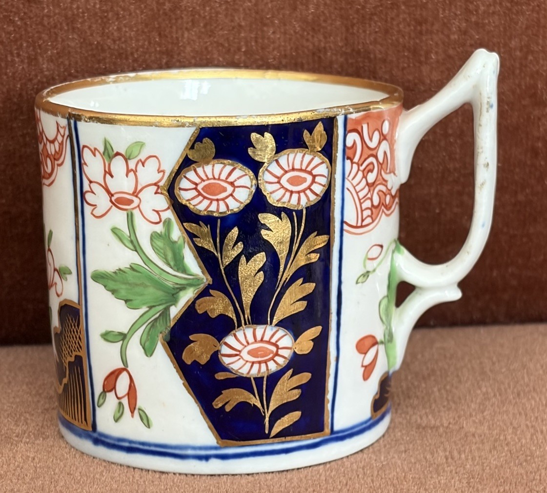 Antique 1800-1825 ROYAL CROWN DERBY Imari  Pattern Coffee Can ( Rare Handle )