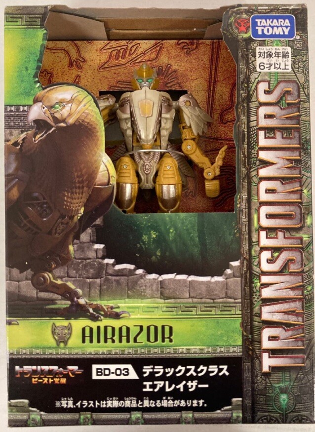 NEW Transformers Rise Of The Beasts Bd-03 Deluxe Class Airazor Figure TAKARATOMY