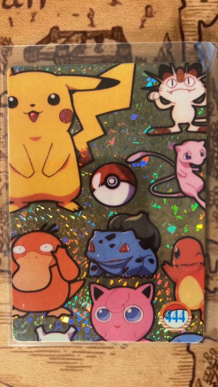 Psyduck Mew Jigglypuff #444 CrackedIce Holo Pokemon Vintage Vending Sticker -X1