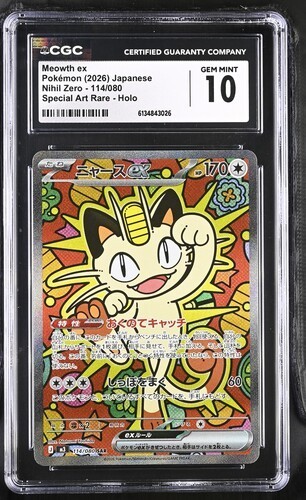 Pokemon CGC 10 GEM  MINT 2026 JAPANESE 114 Special Art Rare Meowth ex