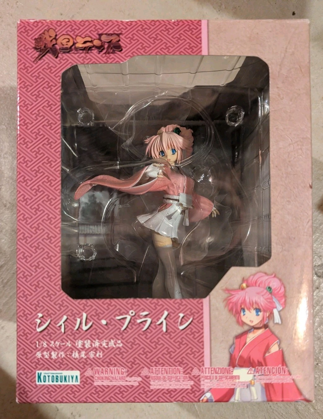 Sengoku Rance Sill Plain 1/8 Scale PVC Figure Kotobukiya Authentic 