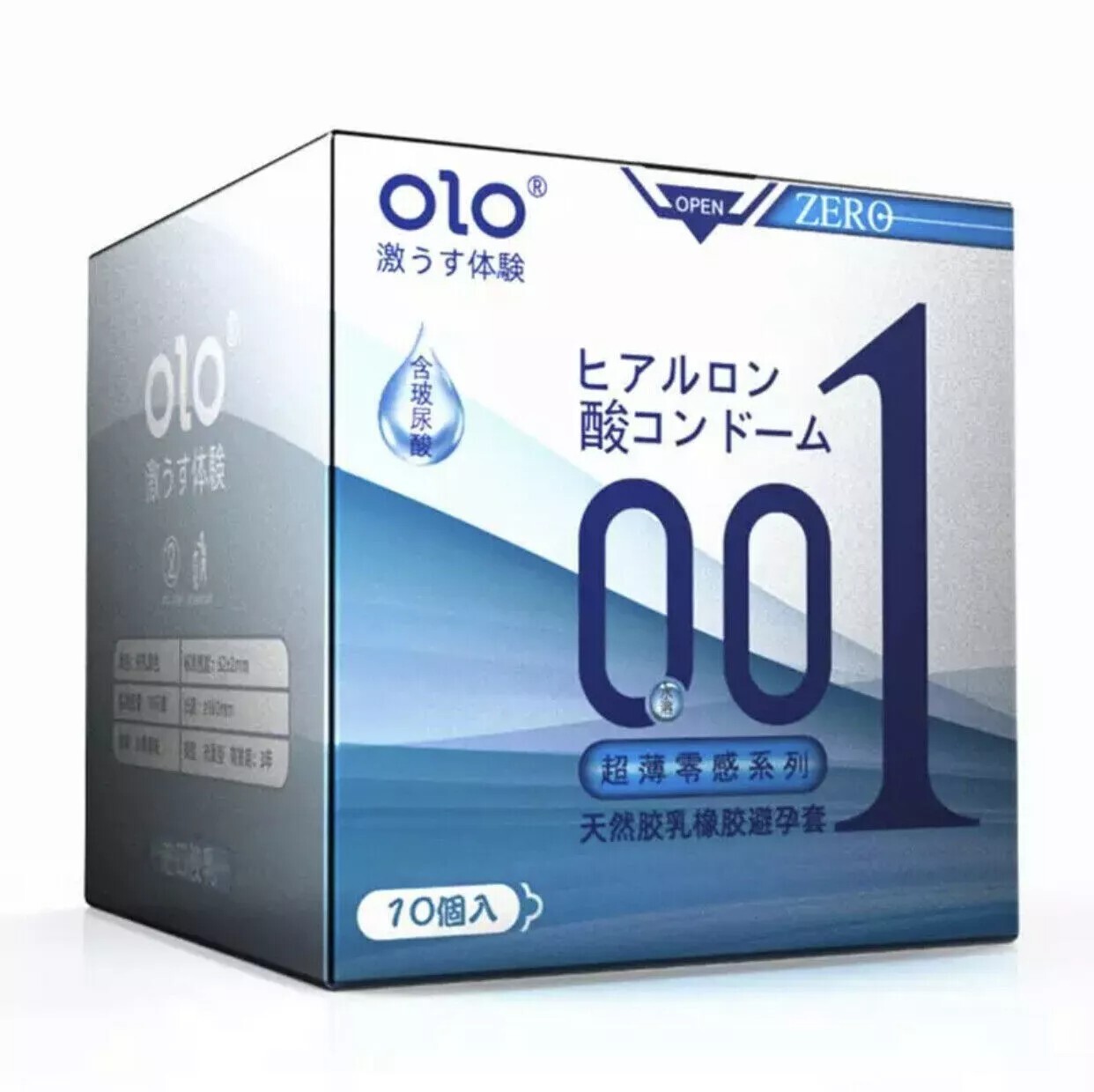 OLO 001 Ultra Thin 0.01mm Natural Latex Condoms 10pcs Blue Gold Purple US Seller