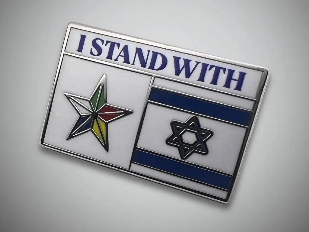 Support Israel and the Druze Unique Lapel Pin Support Israel and the Druze Unique Lapel Pin