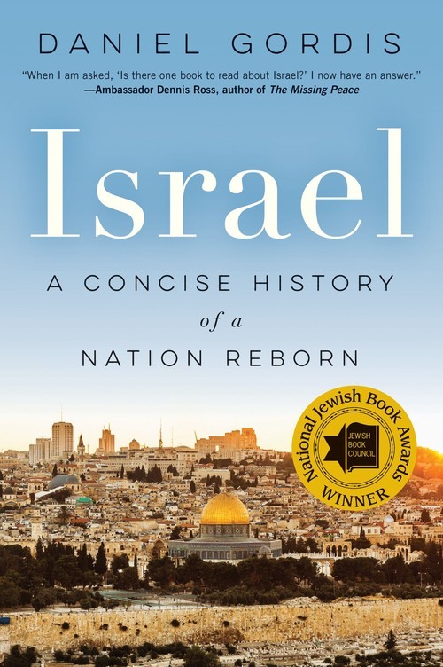 Israel: A Concise History of a Nation..., Daniel Gordis