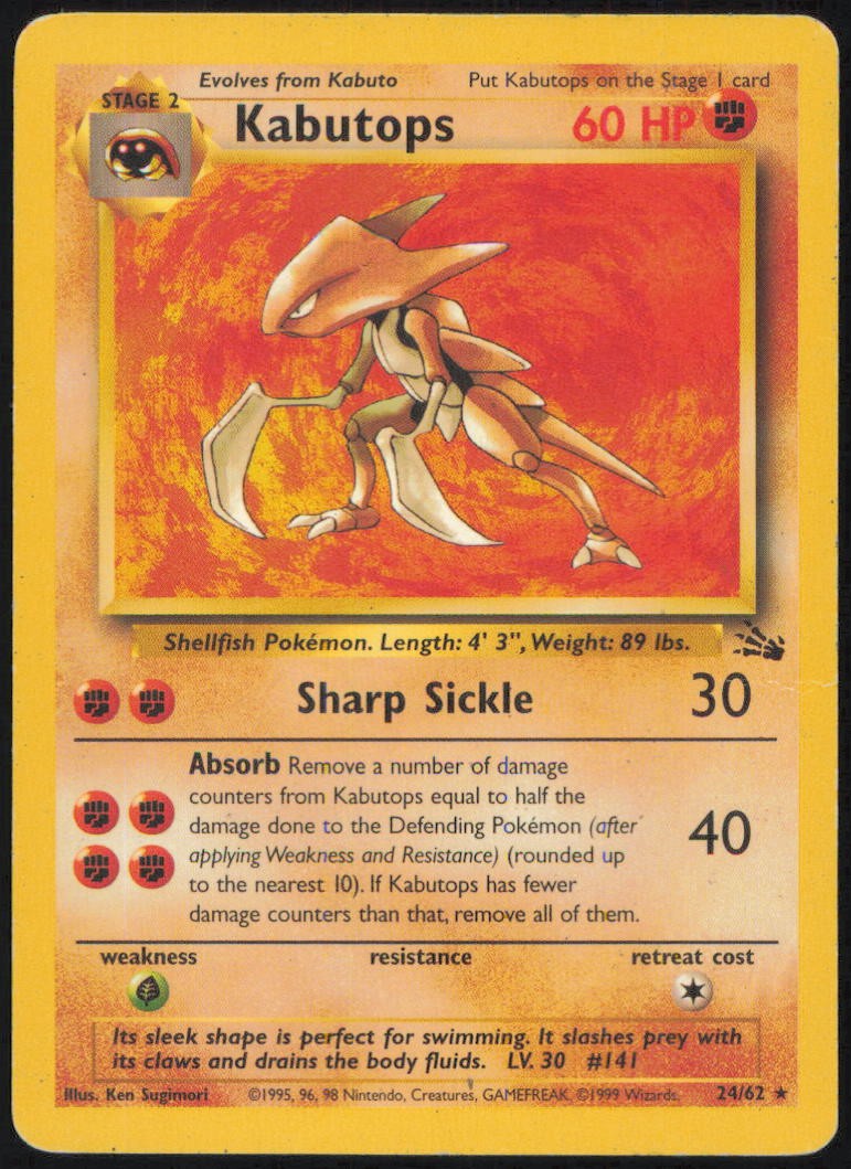 KABUTOPS 24/62 RARE FOSSIL POKEMON UNLIMITED LIGHTLY PLAYED