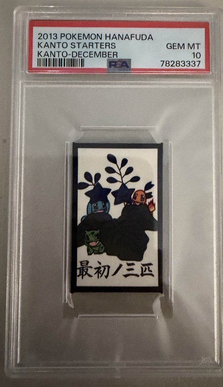 POKEMON HANAFUDA KANTO STARTERS SQUIRTLE BULBASAUR CHARMANDER DECEMBER PSA 10