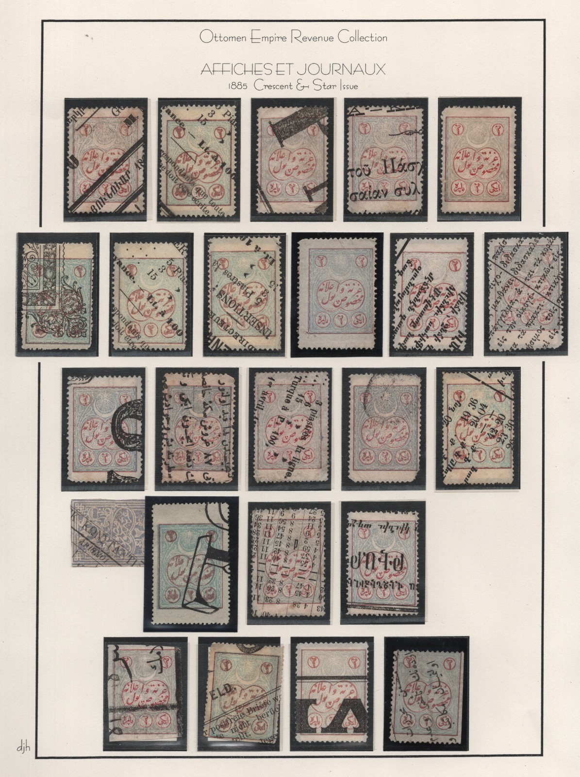 Turkey 1885�1888 Collection Of 82 Revenue Stamps Ottoman Issues Mostly Used