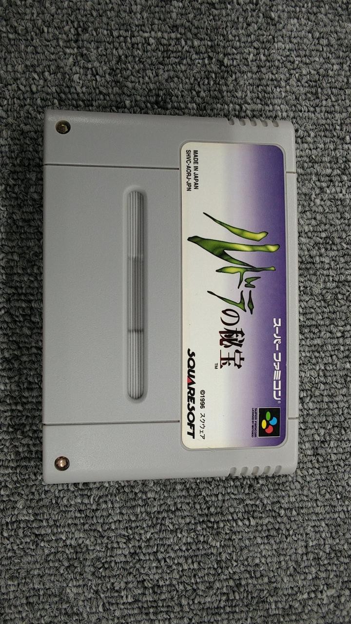 SQUARE SOFT Rudra\'s Treasure Super Famicom Software