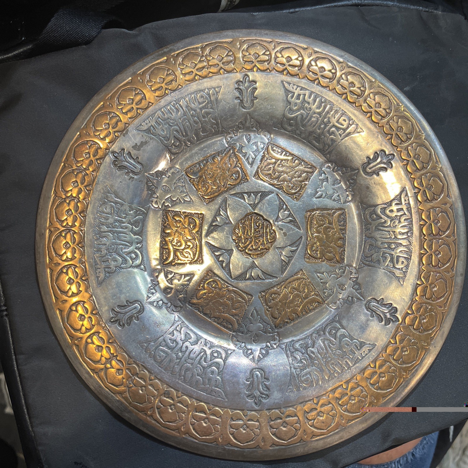 19th-20th Century Arabic Antique Middle Eastern Mamluk Revival Tray