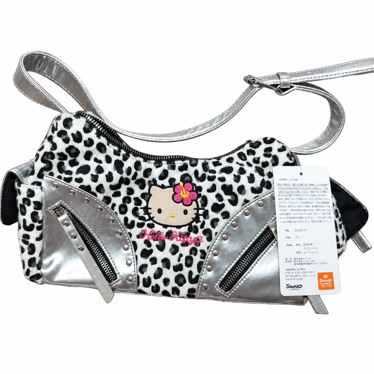 Hello Kitty Leopard Bag Y2K Gyaru Cyber Silver Hibiscus Sanrio Velvet NWT