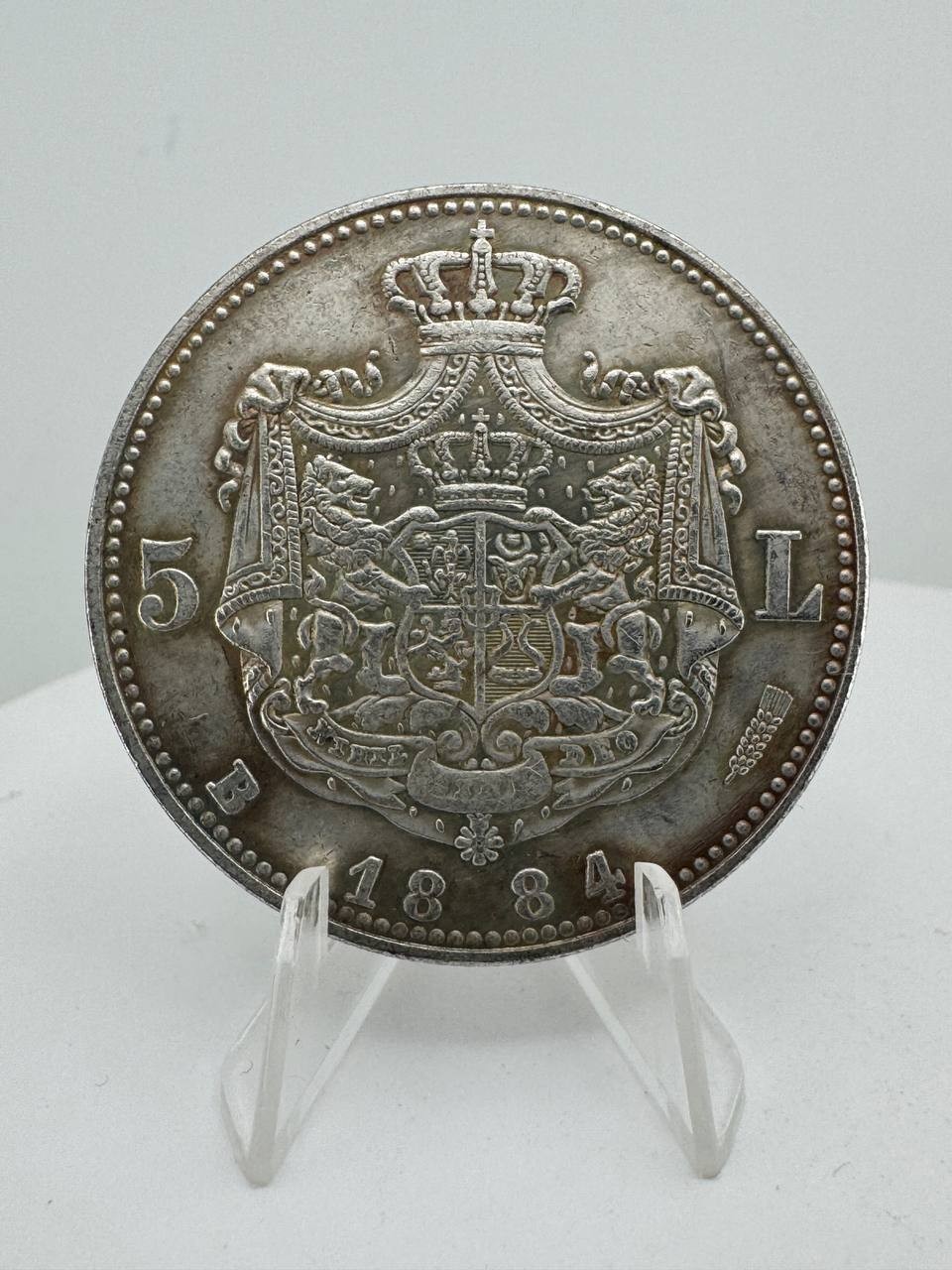 Carol I Regeal Romanie Coin 5 Leu 1884 B Romania Carol I Regeal Romanie Coin 5 Leu 1884 B Romania