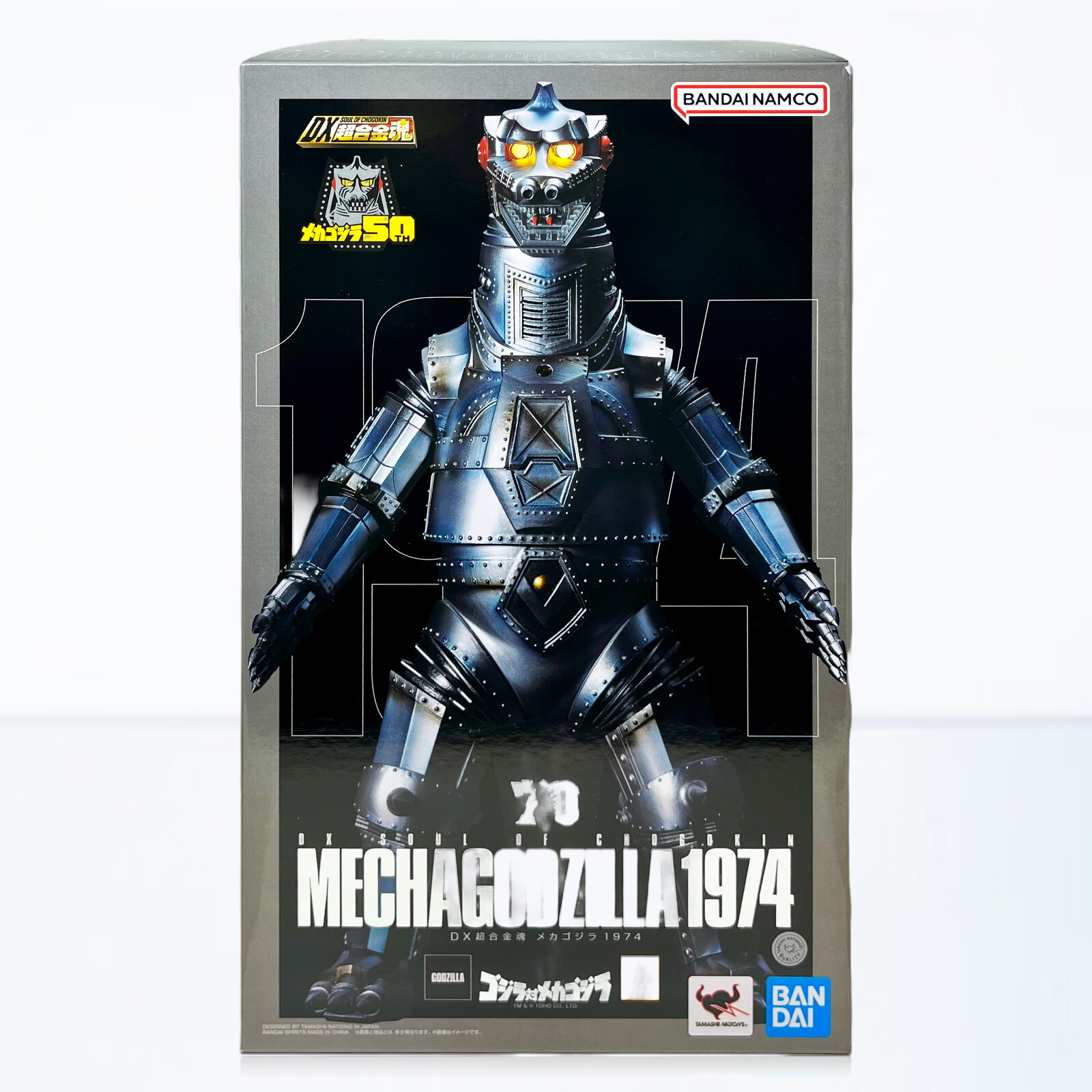 Bandai DX Soul of Chogokin Godzilla vs. Mechagodzilla 1974 Mechagodzilla Figure